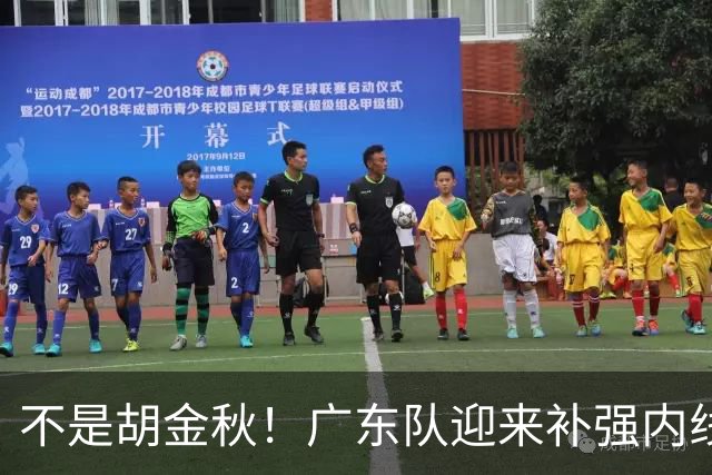不是胡金秋！广东队迎来补强内线机会，“加强版王少杰”要来了？