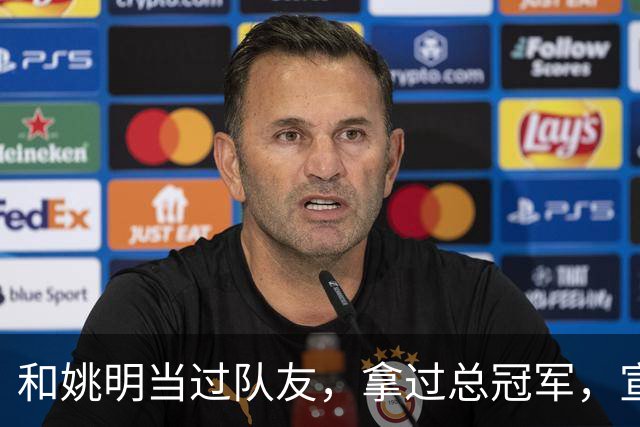 和姚明当过队友，拿过总冠军，宣布退役的洛瑞在NBA赚了多少钱？