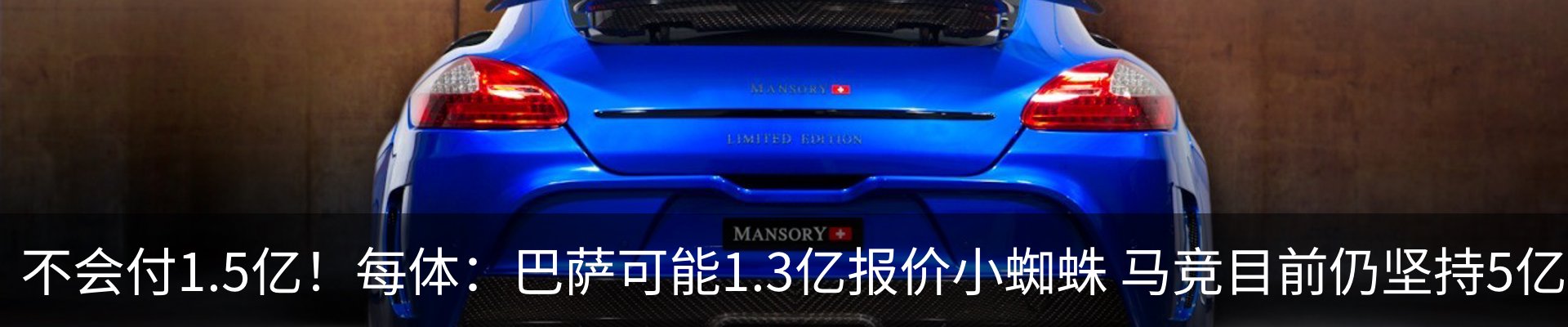 行业资讯