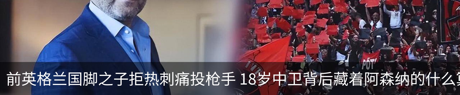 行业资讯