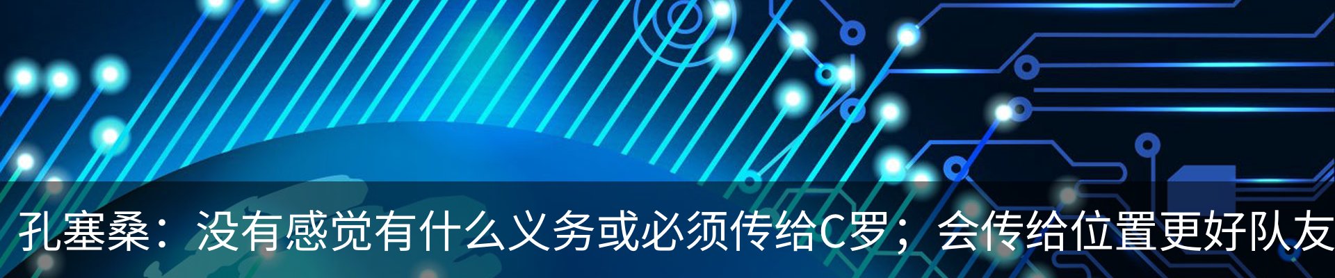 行业资讯