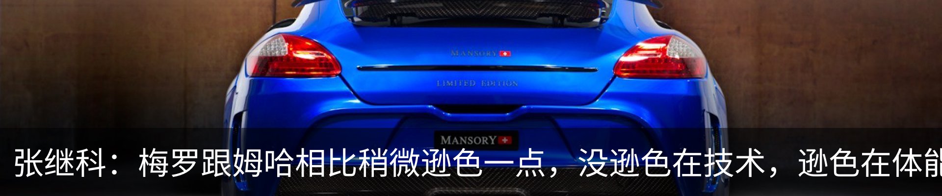 行业资讯