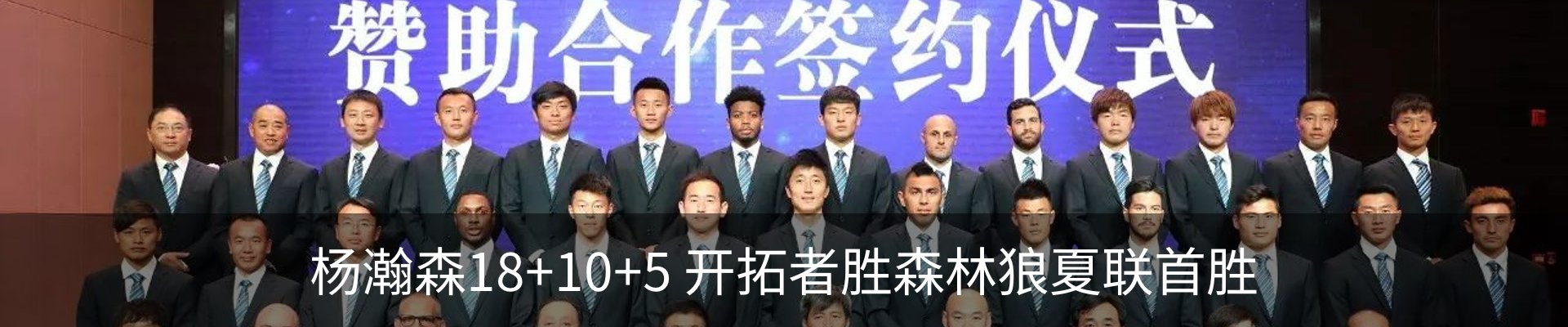 行业资讯
