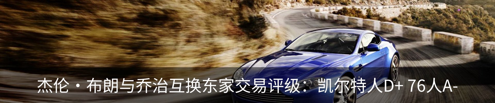行业资讯