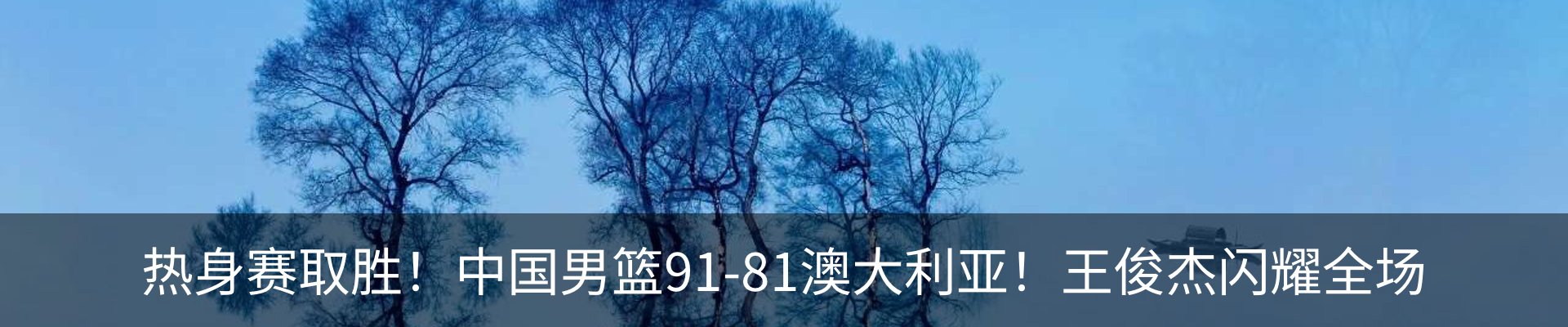 行业资讯