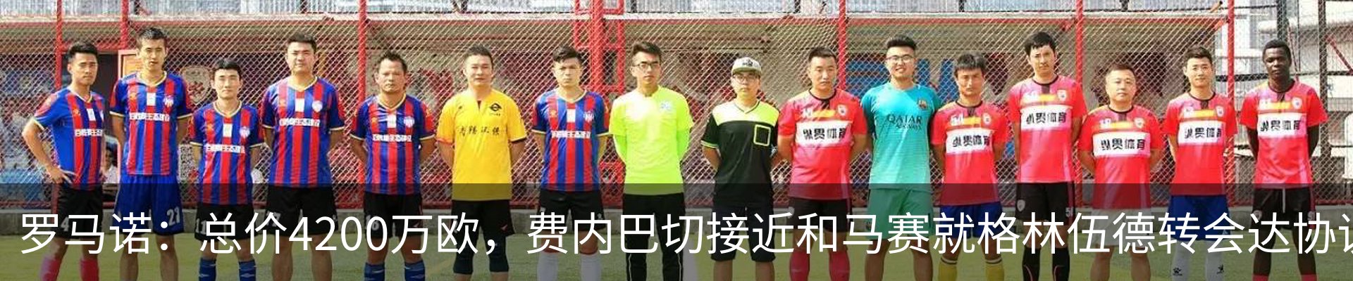 行业资讯