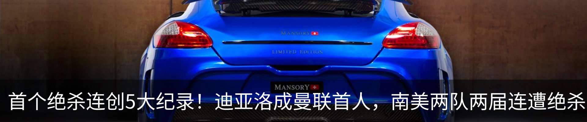 行业资讯