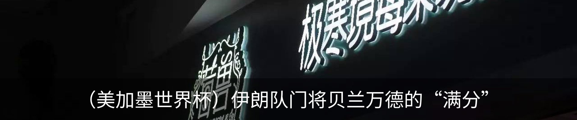 行业资讯